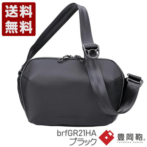 【豊岡鞄 ベルーフ brfGR21HA ブラック】Urban Explorer 6 HA スリングパック